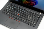 Ноутбук Lenovo ThinkPad T480 ( i5-8350U )